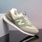 🔥 Korlátozott kiárusítás ️‍🔥 New Balance 574: A kihagyhatatlan trendek, amelyeket nem hagyhatsz ki!