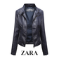 [ZARA] Női bőrkabát (tavasszal, ősszel és nyáron kapható)