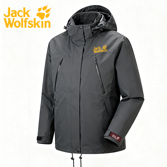 2025 Fedezz fel határok nélkül · Átfogó védelem 🏔️ Férfi vízálló és szélálló sportdzsekik és lélegző softshell dzsekik