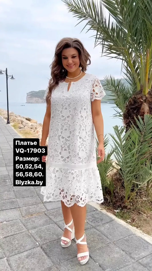 【S-5XL】Tömör csipkeruha
